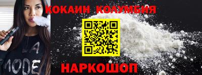 скорость mdpv Севастополь
