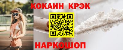 марихуана Свободный