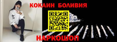 скорость mdpv Севастополь