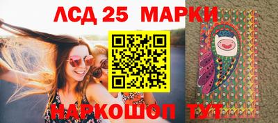 марихуана Свободный