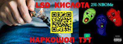 скорость mdpv Севастополь