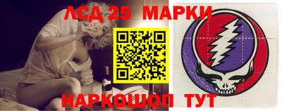 марихуана Свободный