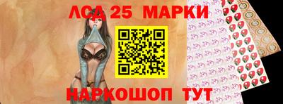 скорость mdpv Севастополь