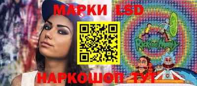 скорость mdpv Севастополь
