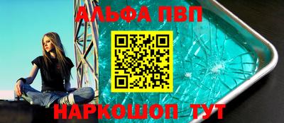 марихуана Свободный