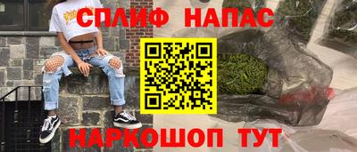 2c-b Северобайкальск