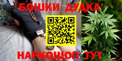 2c-b Северобайкальск