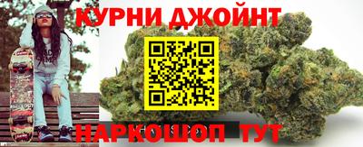 2c-b Северобайкальск