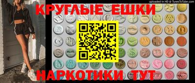скорость mdpv Севастополь