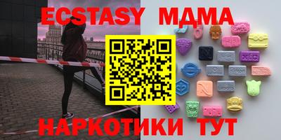 марихуана Свободный