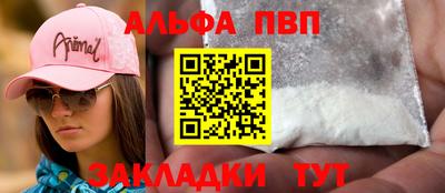 марихуана Свободный