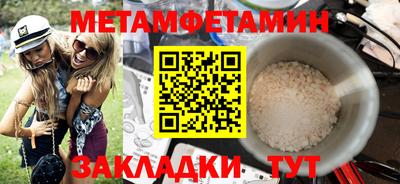 марихуана Свободный