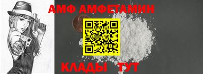 2c-b Северобайкальск
