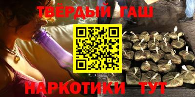 2c-b Северобайкальск