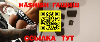 скорость mdpv Севастополь