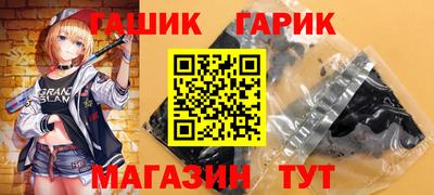 скорость mdpv Севастополь