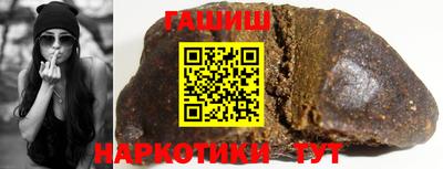 марихуана Свободный