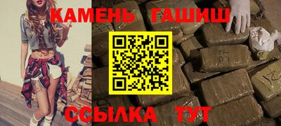 2c-b Северобайкальск