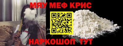 скорость mdpv Севастополь