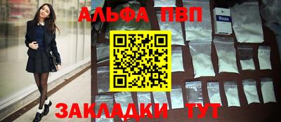 марихуана Свободный
