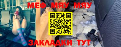скорость mdpv Севастополь